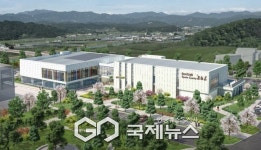 충남교육청, 학교복합시설 부여 반다비 국민체육센터 건립 가속화