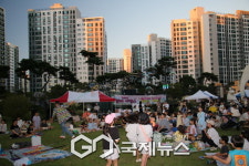 전남 무안군 오룡 푸르지오2차, 썸머 아캉스 축제 성료