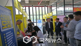 경북전문대학교, 2026학년도 영주진로진학박람회 참가