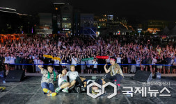 사천문화재단 2025 토요상설무대 프러포즈 및 사천 락 페스티벌 피날레