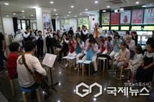 용인문화재단, 보정역생활문화센터 9월 생활문화데이 개최