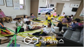 동해시 북평동, 찾아가는 복지서비스 2회차 종료