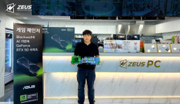 PC방창업컨설팅기업 ㈜비엔엠컴퍼니-제우스 PC방 수유점, NVIDIA 골드 인증 1호점 선정