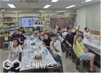 부산시설공단, 문화예술촌 공방 작가 재능기부...지역아동센터 초등생 55명 대상