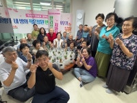 황연동, 내 방의 작은 정원 반려식물 키우기 사업 3차 진행