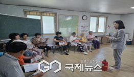 평은면, 경로당 소화기 점검 실시