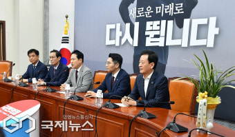 발언하는 장동혁 대표