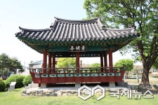 음성군, 친일잔재 청산...설성공원 경호정 안내판 문구 수정 설치