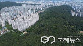 용인시, 수지중앙공원 보상협의 착수…공원 조성 첫발