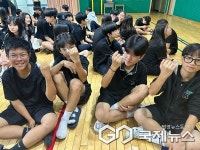 청주 경덕중학교, 봉숭아꽃 물들이기 행사 가져