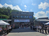 군산시농협중앙지소정육점 | 영월군, 베프인증센터 개소식 개최