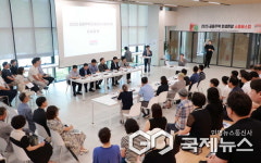 이상일 용인시장, 신축 아파트 찾아 주민과 소통
