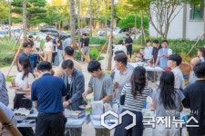 공무원노조 하동군지부, 치킨 파티 조합원 힐링데이 개최