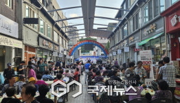 영주1동 주민자치위원회, 2025년 주민 화합 노래자랑 개최