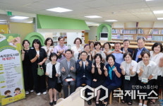이상일 용인시장, 동천동 숲속작은도서관 재개관 축하
