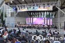 음성군립 청소년오케스트라, 특별 무대 선보여