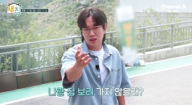 새집 보러와요 경기 광주 곤지암 1+3 하우스 전원주택
