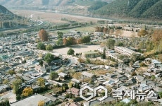 단양군, 신단양 이주·충주댐 준공 40주년 사진전 개최