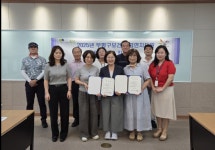 인천 부평구보건소, 2025 금연지도원 위촉