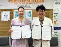 남동구, 아동·청소년 정신건강 증진 업무협약