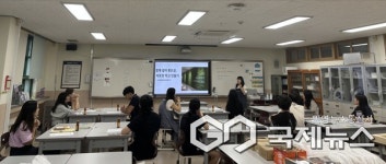 울산 대송고, 사랑, 책임, 존중 담은 조형물 설치