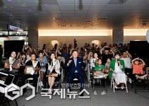 파주시, 제1회 파주에너지데이 개최