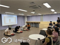 부산정보산업진흥원, 재난안전 역량 강화...응급처치 교육