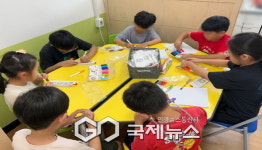 평은초등학교, 양성평등 교육 주간 운영