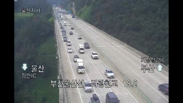 [속보] 부산 기장군 장안IC 톨게이트 차량사고…기장·해운대 방면 정체