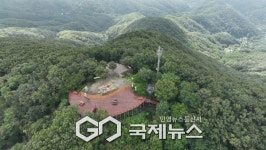 아산시, 시민들을 위한 힐링 공간으로 다시 태어난 광덕산 정상