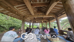 (재)영주문화관광재단, 마음을 그리는 시간-선비의 힐링 프로그램 운영
