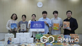 GC녹십자 임직원 재능기부 오디오북 담뿍이와 도서...용인시가족센터에 후원