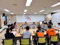 군포시, 무한돌봄센터 솔루션 사례회의 진행