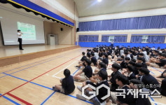 창녕경찰서, 창녕중학교 방문 교통 안전교육