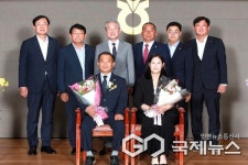 보은옥천영동축협, 최갑석·고혜경씨 부부, 새농민상 수상