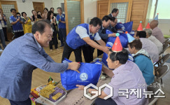 바르게살기 의령군협의회, 유곡면 어르신 생신상 나눔 봉사
