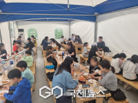 강동구, 강동 다사랑 가족 캠프 개최…가을 농장에서 만나는 힐링 여행