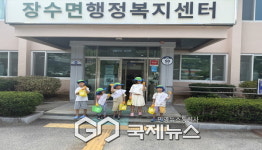 장수초등학교병설유치원, 우유팩 교환 체험