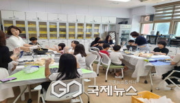 소천초, 맛있는 시간 여행 한과 만들기 체험