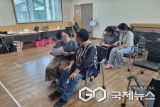 괴산군치매안심센터, 후마네트 인지운동 프로그램 운영