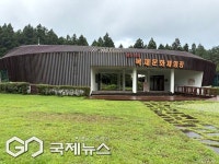 붉은오름자연휴양림, 더 안전하고 편리해진다