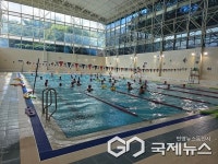 김해 동부스포츠센터, 아쿠아로빅 프로그램 개설