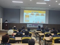 평창군시설관리공단, 찾아가는 디지털 배움터로 키오스크 활용법·금융범죄 예방 교육
