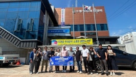 남원시 도통동, 자매도시 손 맞잡고…사천시 선구동서 시정·축제 홍보