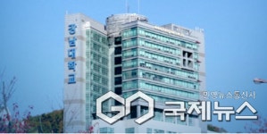 강남대학교 대학일자리플러스센터, 메타버스 인턴십 인턴IN메타 연계 운영