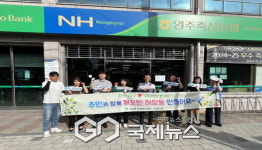 하망동, 지역기관과 함께 깨끗한 거리 만들기 앞장서