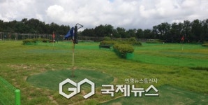 고양시, 정발산 파크골프장 8일 재개장