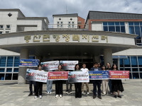 남원시 동충동, 자매도시 순창군 풍산면 찾아...남원 가을 축제 홍보!