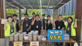계양구학교밖지원센터, 검정고시 94.4% 합격