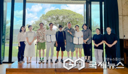 용인문화재단, 예술협동조합 C.R.A와 업무협약 체결